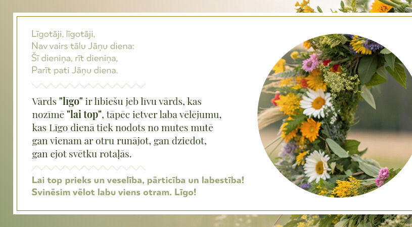 Attēls ar ziedu vainagu un tekstu par Jāņu svinībām, aicinot uz veselību un labestību.